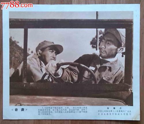 特兰西瓦尼亚大学 Sociological degree