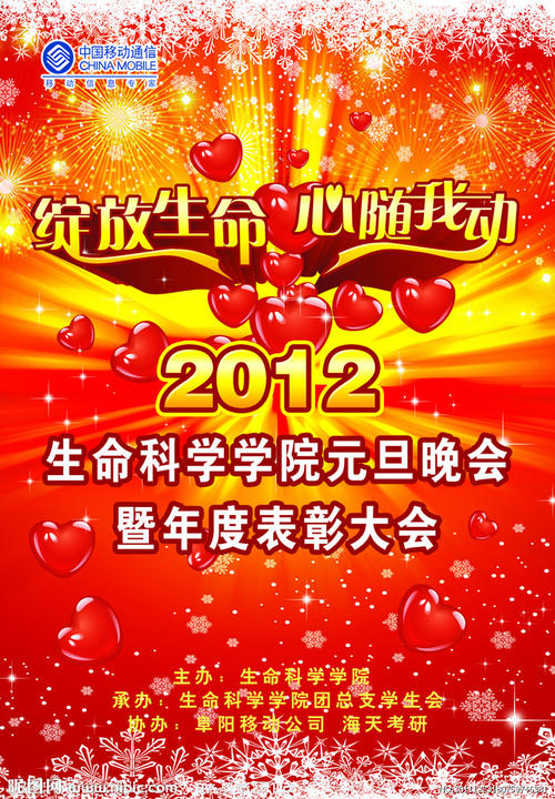 台湾省的身份证是什么样子?